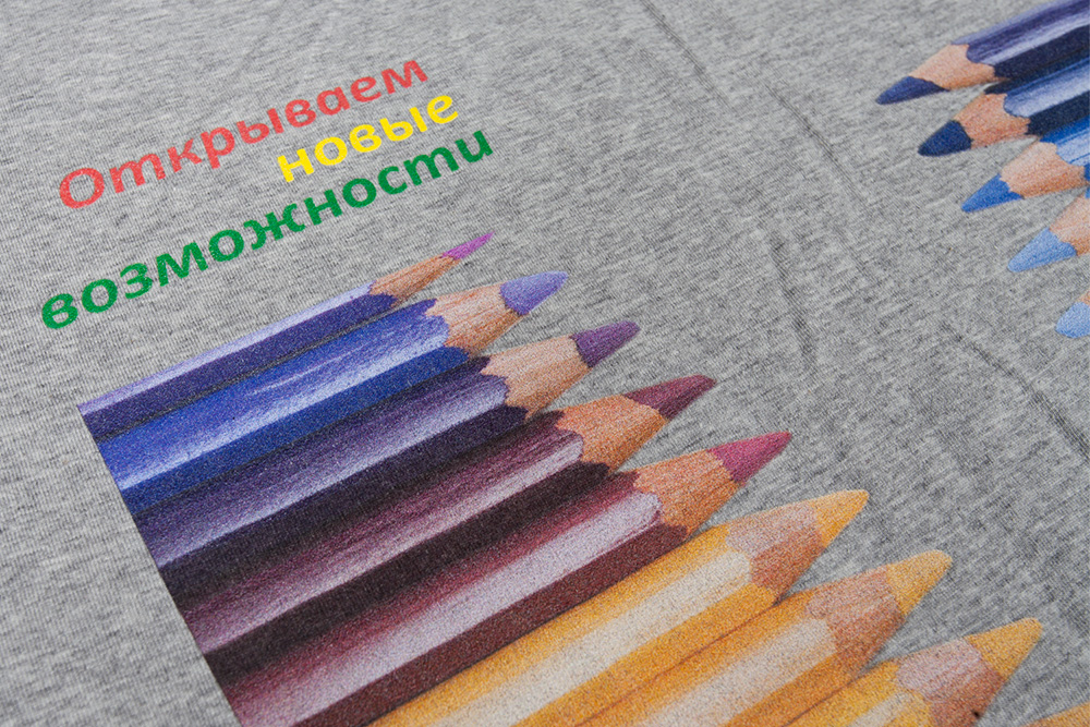 Прямая полноцветная печать