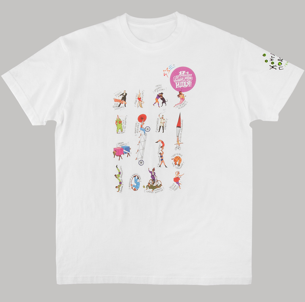 Шелкография