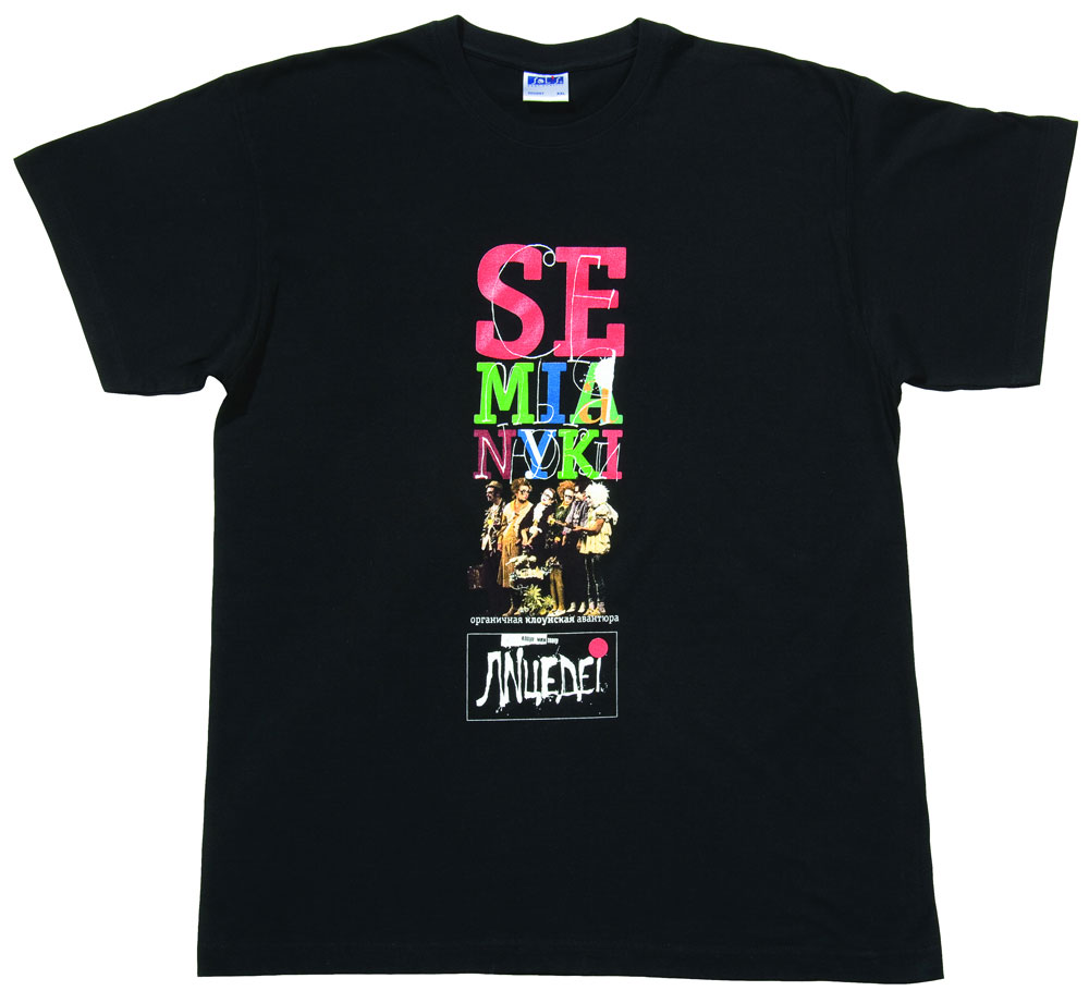 Шелкография