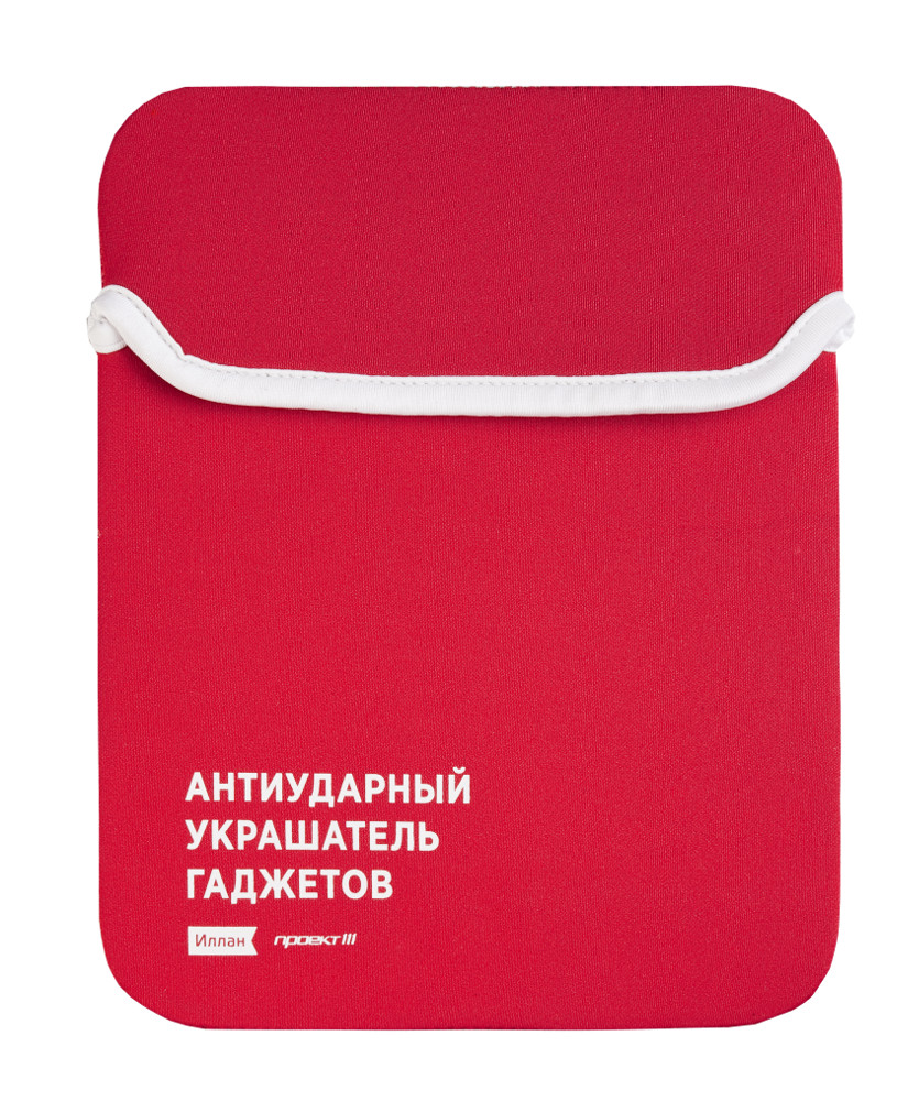 Шелкография