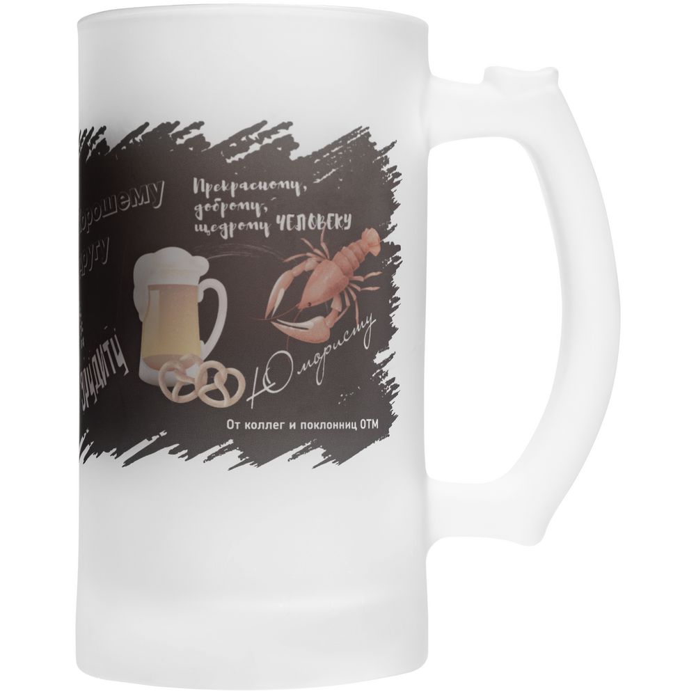 Сублимационная печать